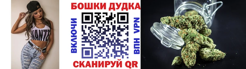 Виды наркотиков купить Сим OMG как войти МДМА Меф Кокаин ГАШ