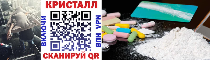 АМФ Premium  ссылка на мегу ссылка  Сим 