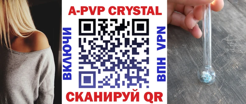 где найти наркотики  Сим  kraken ТОР  A PVP VHQ 
