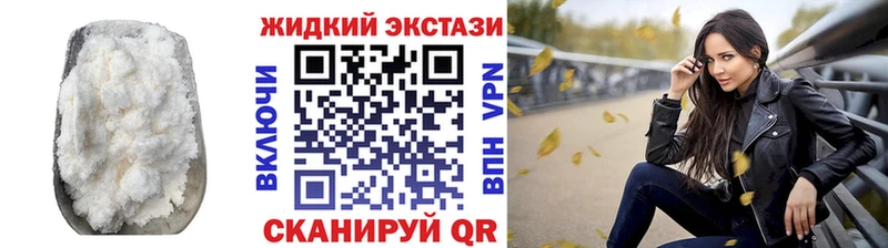 kraken сайт  Сим  БУТИРАТ бутик 