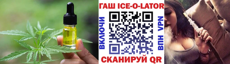 магазин  наркотиков  Сим  Canna-Cookies марихуана 