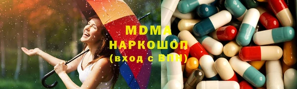 наркотики Алексеевка