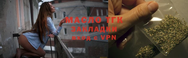 прущие грибы Алексин