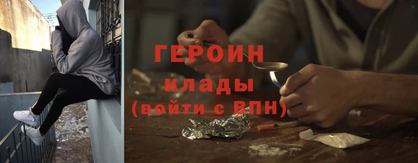 наркотики Алексеевка