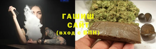 наркотики Алексеевка