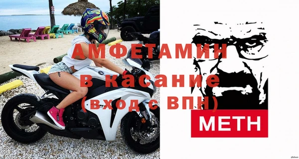 наркотики Алексеевка