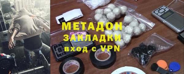 наркотики Алексеевка