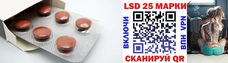 закладка Сим ЛСД экстази ecstasy