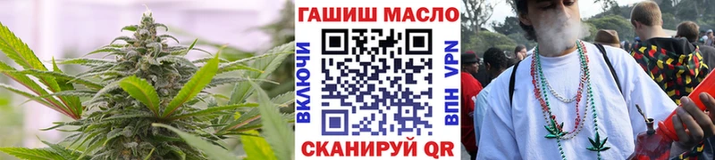 даркнет Telegram  купить наркотик  Сим  Дистиллят ТГК THC oil 